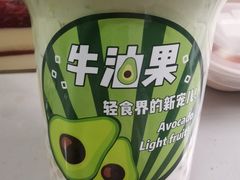 -鲜果盒子(会展店)