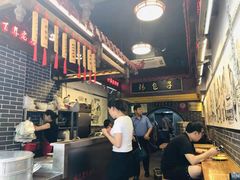 -韩包子(青石桥店)