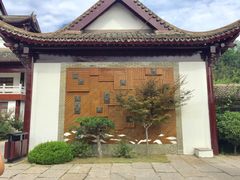 -威海华夏城景区