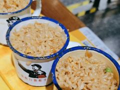 -杨记隆府重庆江湖菜(大悦城店)