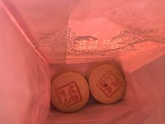 -桂香村(护国寺店)