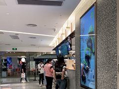 -奈雪的茶(天河城店)