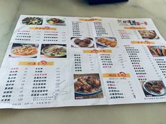 菜单-留一手肠粉店(锦龙路店)