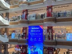 -松雷商业(南岗店)