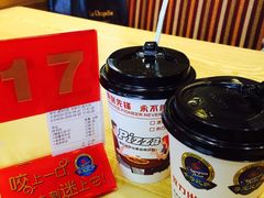 -尊宝比萨(雍景园店)