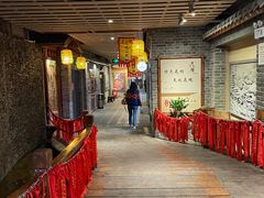 -古渡驛(丽彩·潮流港店)