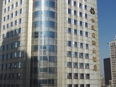 -上海新协通国际大酒店