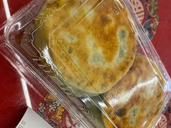 茴香盒子-玉华台饭庄(裕中西里小区店)