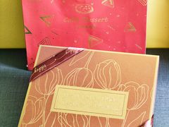 -家琳甜品(江南东店)