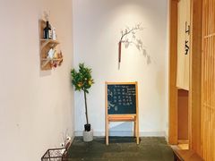 -山杏yama-katsu·吉列炸物