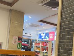 -五芳斋(中山大道总店)