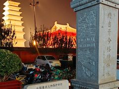 -正定古城-开元寺