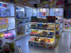 -天空之城电玩(曼巴特购物广场店)