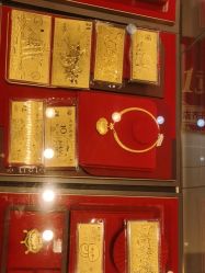 -东方福珠宝( 青岛店)