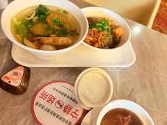 -世新养生馆(福马路店)