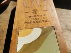 -时光花园(白鹭洲店)