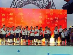 -三亚红色娘子军演艺公园景区