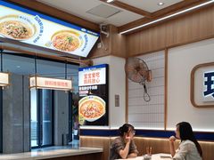 -粉小主·贵州酸汤牛肉粉(南京仙林金鹰店)