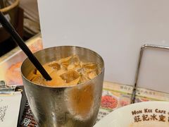 -旺记冰室(九龙中心大厦店)