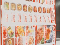 -尚渔味双拼烤鱼(远洋未来汇店)