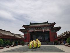 -开封府