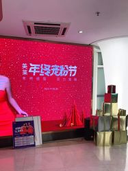 -深圳美莱医疗美容医院