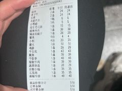 -英雄故事地摊烤肉(马驹桥店)