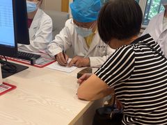 -上海广德中医门诊部