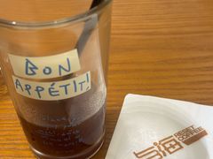 -Reset Coffee 与海咖啡