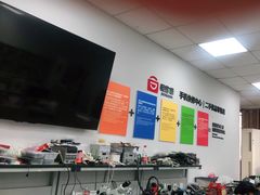 -极客修手机维修·电脑维修·家电维修清洗(珠江路店)