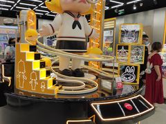 -泡泡玛特POPMART(合生汇店)