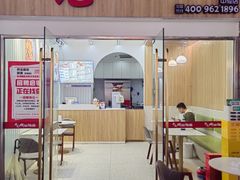 -开元庙街排骨(泉秀店)