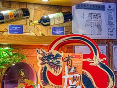 -bluefrog蓝蛙(皇庭广场店)