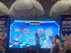 -奈尔宝家庭中心·亲子餐厅(苏州大悦城店)