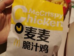 -麦当劳(秣陵路店)