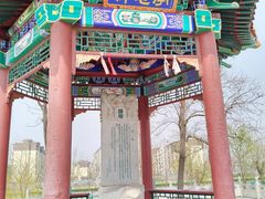 -天津东丽湖风景区