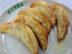 -李记清真馆(打钉巷店)