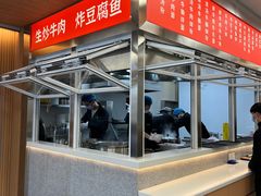 -立文冬·鲜活面(杭州太合商业中心店)