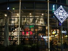 门面-I HOLIC艾豪丽披萨(KKone店)