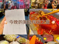 -阳阳老火锅(小南门店)