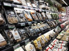 -AEON永旺(东方宝泰店)