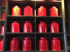 -王德传茶庄(上海新天地店)