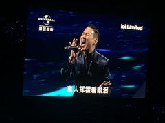 -大连体育中心体育馆
