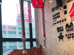 大堂-么肆烤肉·中式自助·烤肉大排档(街道口季佳PAI店)