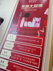 -倍享瘦·纤体塑形中心