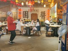 -老街鱼嘴巴(步步高新天地店)