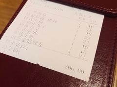 -栖川山葵家·寿喜锅·日式料理(龙湖北城天街商场店)