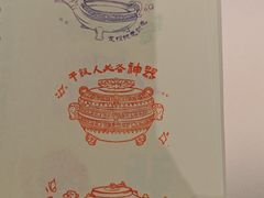 -岳阳市博物馆