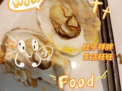 -火锅岛潮牌自助餐厅(天津天佑城店)