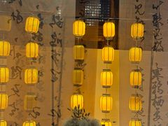 -三圣花乡旅游区